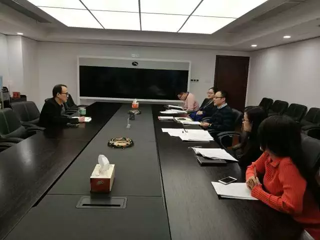 金控管理公司黨支部召開黨員大會集中(zhōng)學習《準則》《條例》